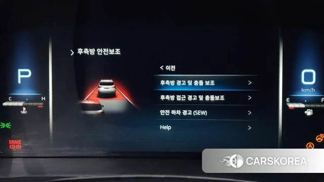 Ssangyong All New Rexton id 4389413 из Кореи 26