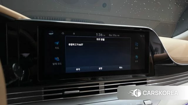 Hyundai The New Grandeur IG id 4716205 из Кореи 26