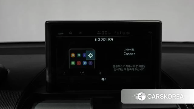 Hyundai Casper id 4303671 из Кореи 26