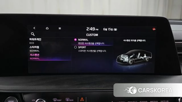 Kia K8 Hybrid id 4457609 из Кореи 26