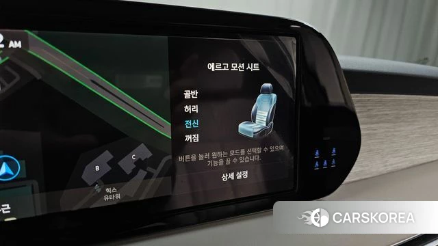 Hyundai The New Palisade id 4415060 из Кореи 26