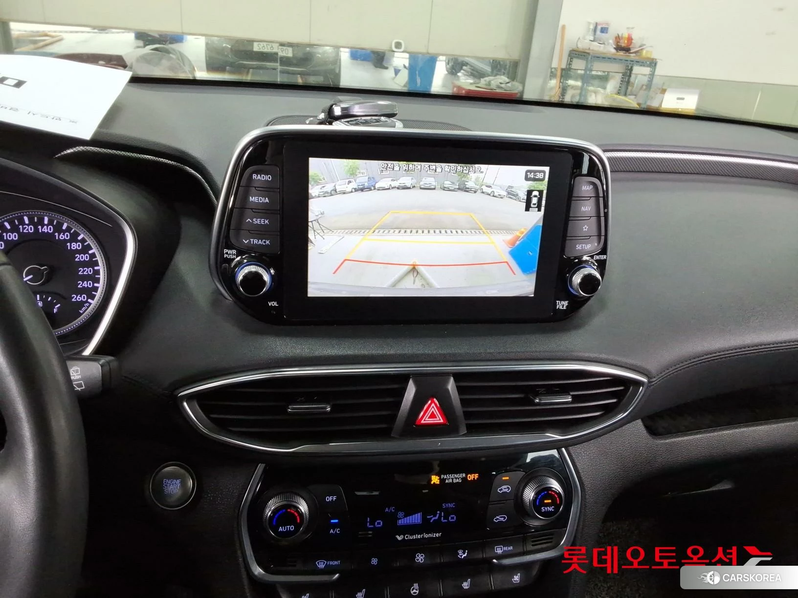 Hyundai Santa Fe id 4358408 из Кореи 26