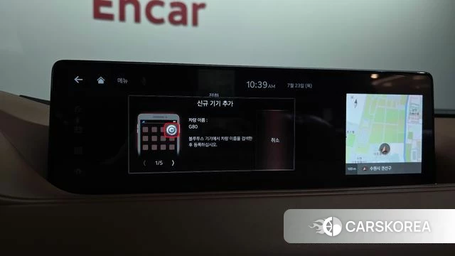 Genesis G80 (RG3) id 4619722 из Кореи 26