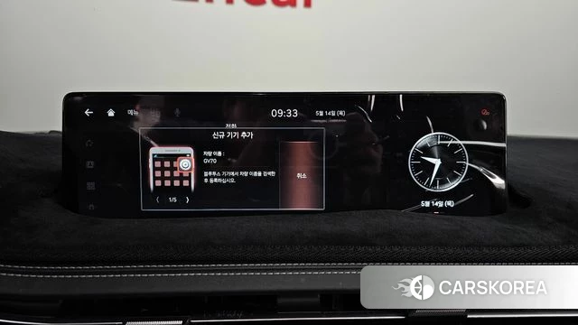 Genesis GV70 id 4324491 из Кореи 26