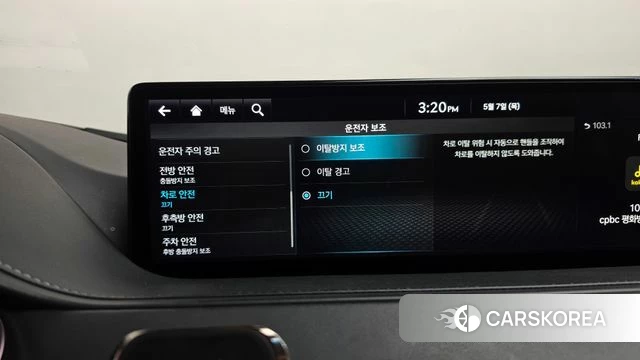 Genesis Electrified G80 (RG3) id 4282905 из Кореи 26
