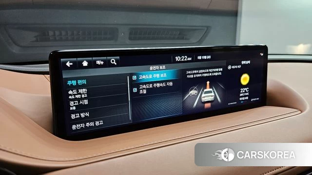 Genesis G80 (RG3) id 4315674 из Кореи 26