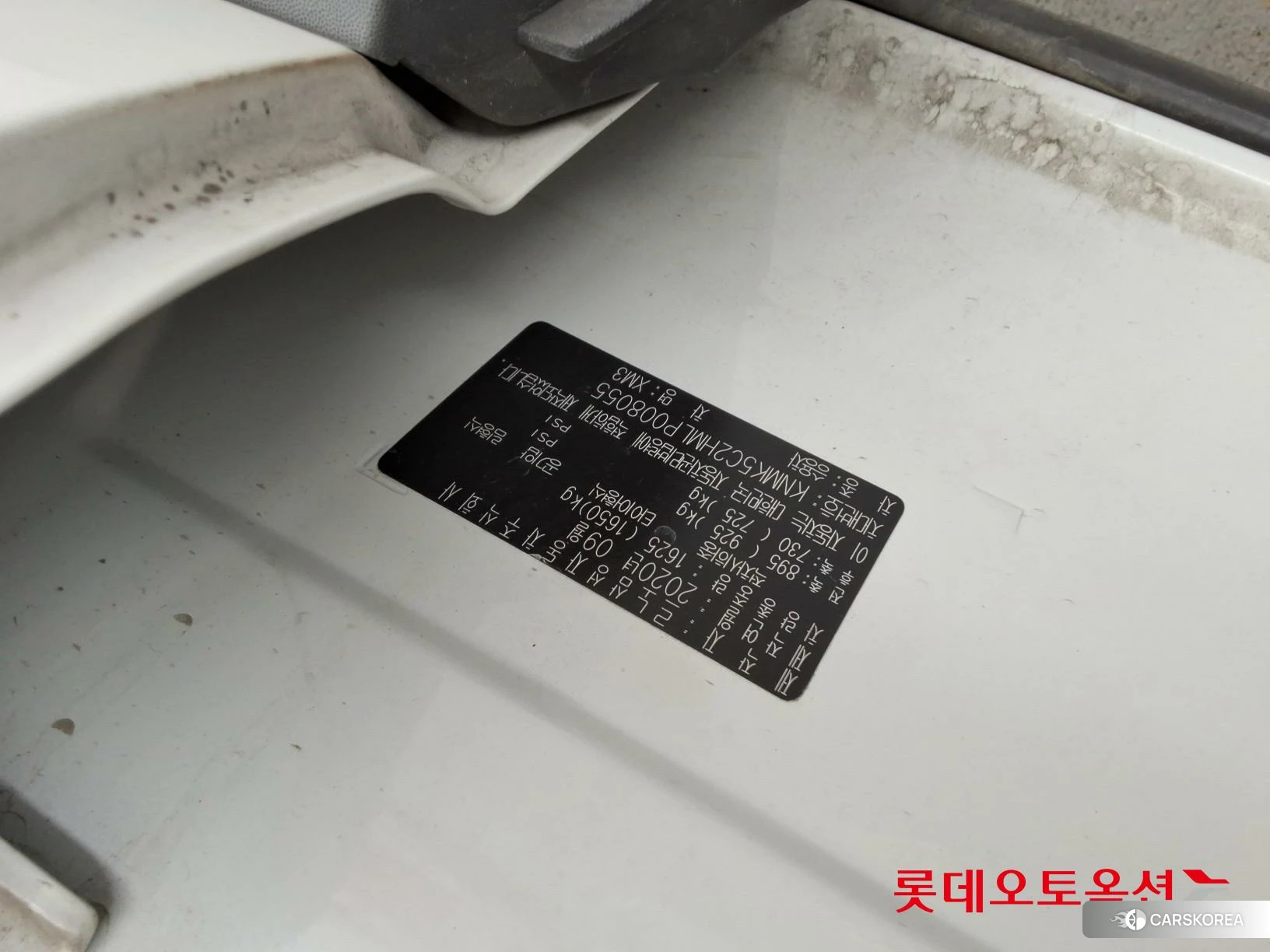 Renault Korea (Samsung) XM3 id 4504421 из Кореи 26