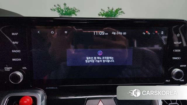 Kia Sorento 4th Generation id 4203020 из Кореи 26