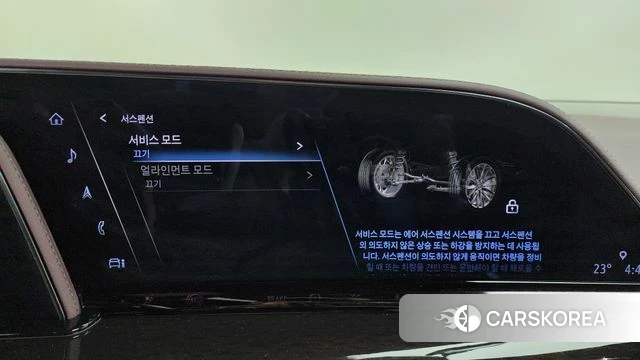 Cadillac Escalade 5th Generation id 4329463 из Кореи 26