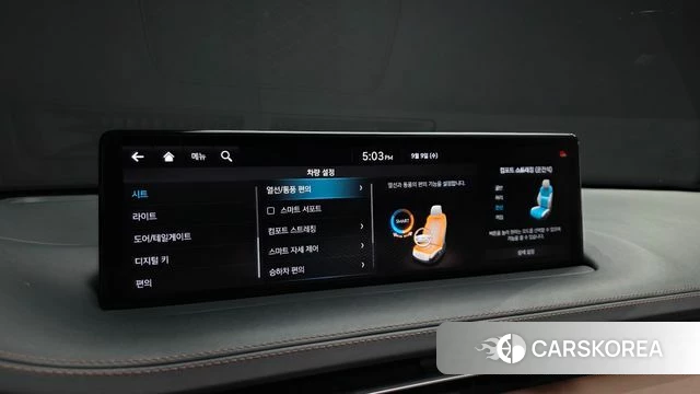 Genesis GV70 id 4784874 из Кореи 26