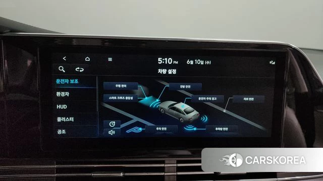 Hyundai The New Grandeur IG Hybrid id 4433857 из Кореи 26