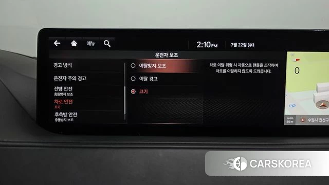 Genesis G80 (RG3) id 4614148 из Кореи 26