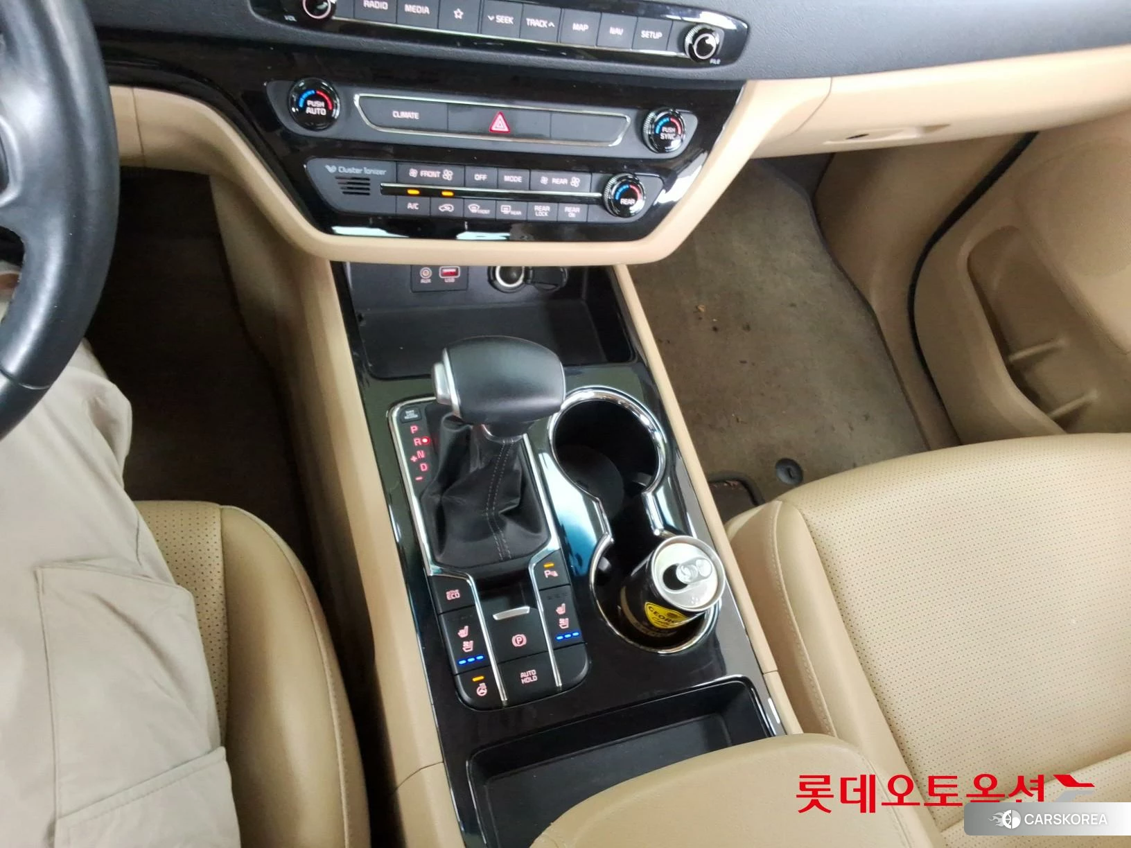 Kia Carnival id 4312630 из Кореи 26