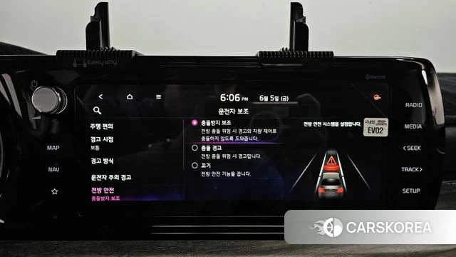 Kia K5 3rd generation id 4416701 из Кореи 26
