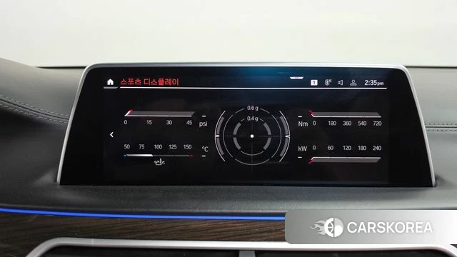 BMW 7 Series (G11) id 4284142 из Кореи 26