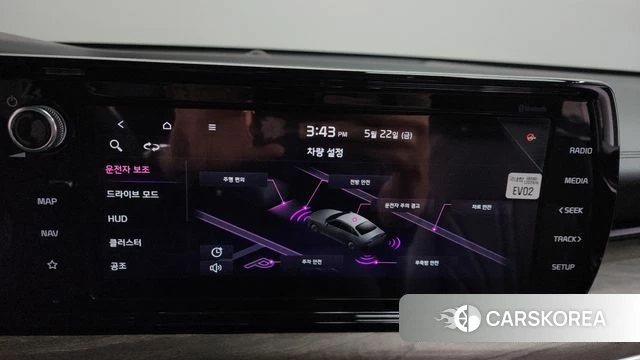Kia K5 3rd generation id 4362437 из Кореи 26