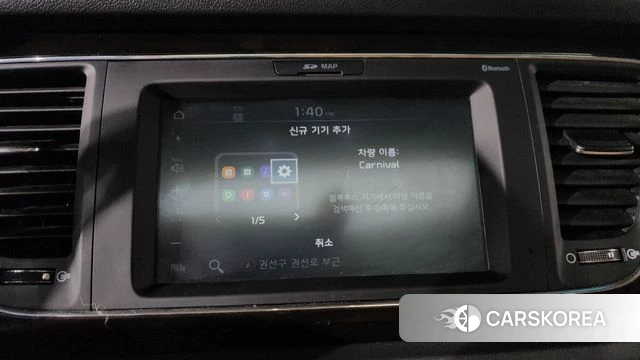 Kia The New Carnival id 4350791 из Кореи 26