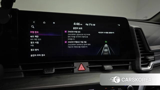 Kia Sportage 5th Generation id 4224236 из Кореи 26