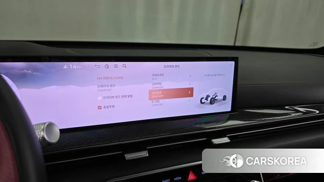 Genesis GV80 Coupe id 4468918 из Кореи 26