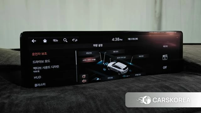 Genesis GV80 id 4899685 из Кореи 26