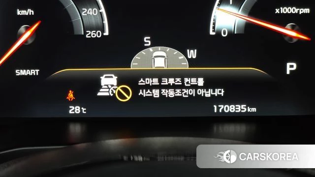 Kia K7 Premier id 4595242 из Кореи 26