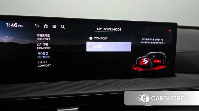 Genesis GV80 id 4706142 из Кореи 26