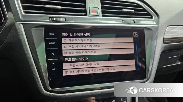 Volkswagen Tiguan Allspace id 4427776 из Кореи 26