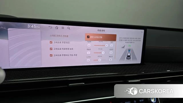 Genesis GV80 Coupe id 4743747 из Кореи 26