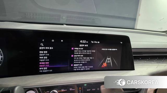 Kia K8 Hybrid id 4579571 из Кореи 26