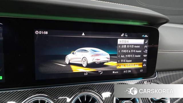 Mercedes-Benz AMG GT id 4446631 из Кореи 26