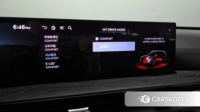 Genesis GV80 id 4589760 из Кореи 26