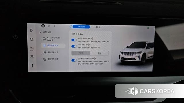 Renault Korea (Samsung) Grand Coleos id 4354039 из Кореи 26