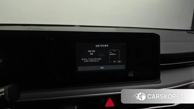 Kia The New K5 3rd generation id 4414096 из Кореи 26