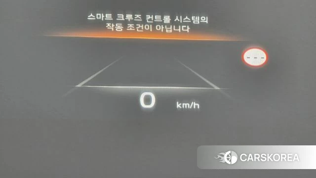 Kia K8 id 4428631 из Кореи 26