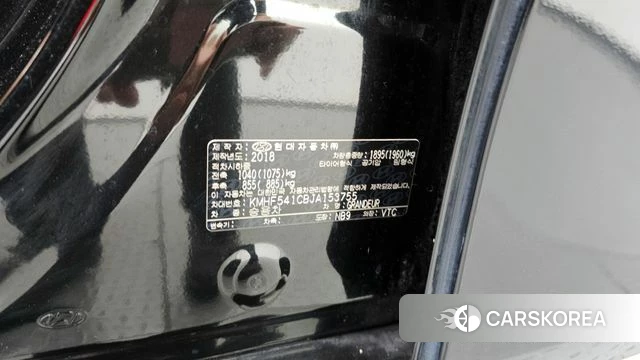 Hyundai Grandeur IG id 4351352 из Кореи 26