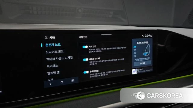 Hyundai Grandeur (GN7) id 4243842 из Кореи 26