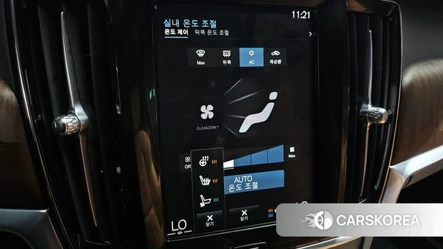 Volvo S90 id 4376715 из Кореи 26