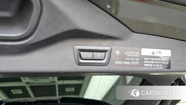 BMW X7 (G07) id 4670406 из Кореи 26