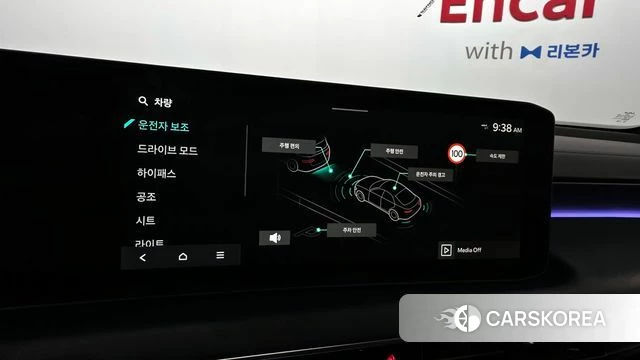 Kia The New K8 id 4200867 из Кореи 26