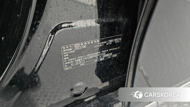 Hyundai The New Grandeur IG id 4707244 из Кореи 26