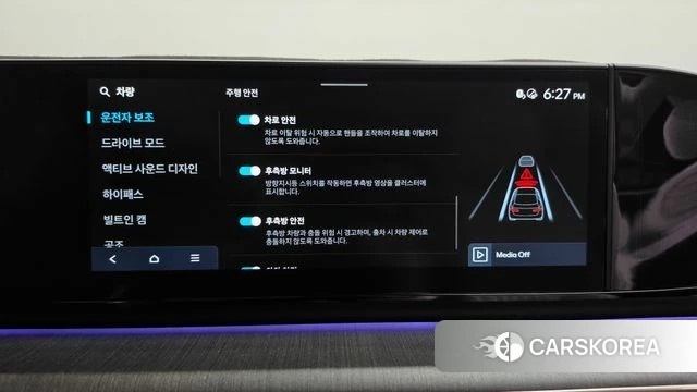 Hyundai Grandeur (GN7) id 4870715 из Кореи 26