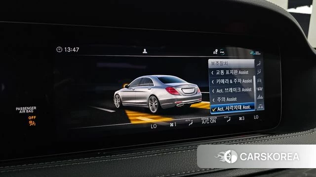 Mercedes-Benz S-Class W222 id 4754881 из Кореи 26