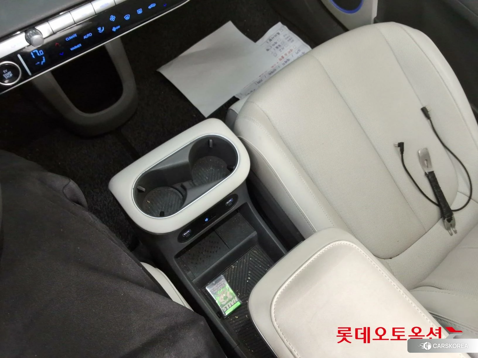 Hyundai IONIQ 5 id 3888323 из Кореи 26