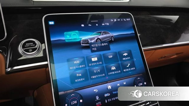 Mercedes-Benz S-Class W223 id 4697747 из Кореи 26