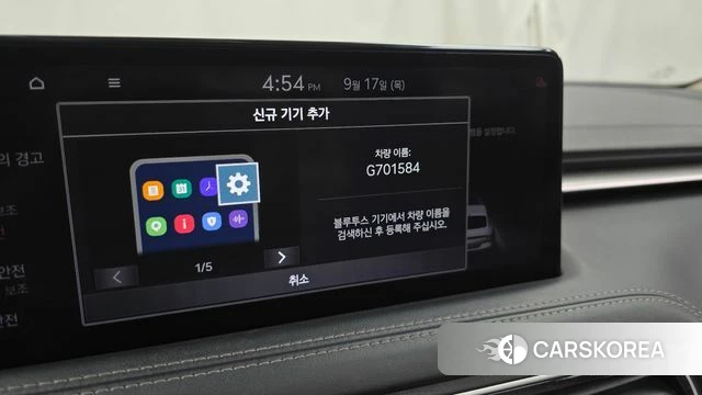 Genesis The New G70 id 4872670 из Кореи 26
