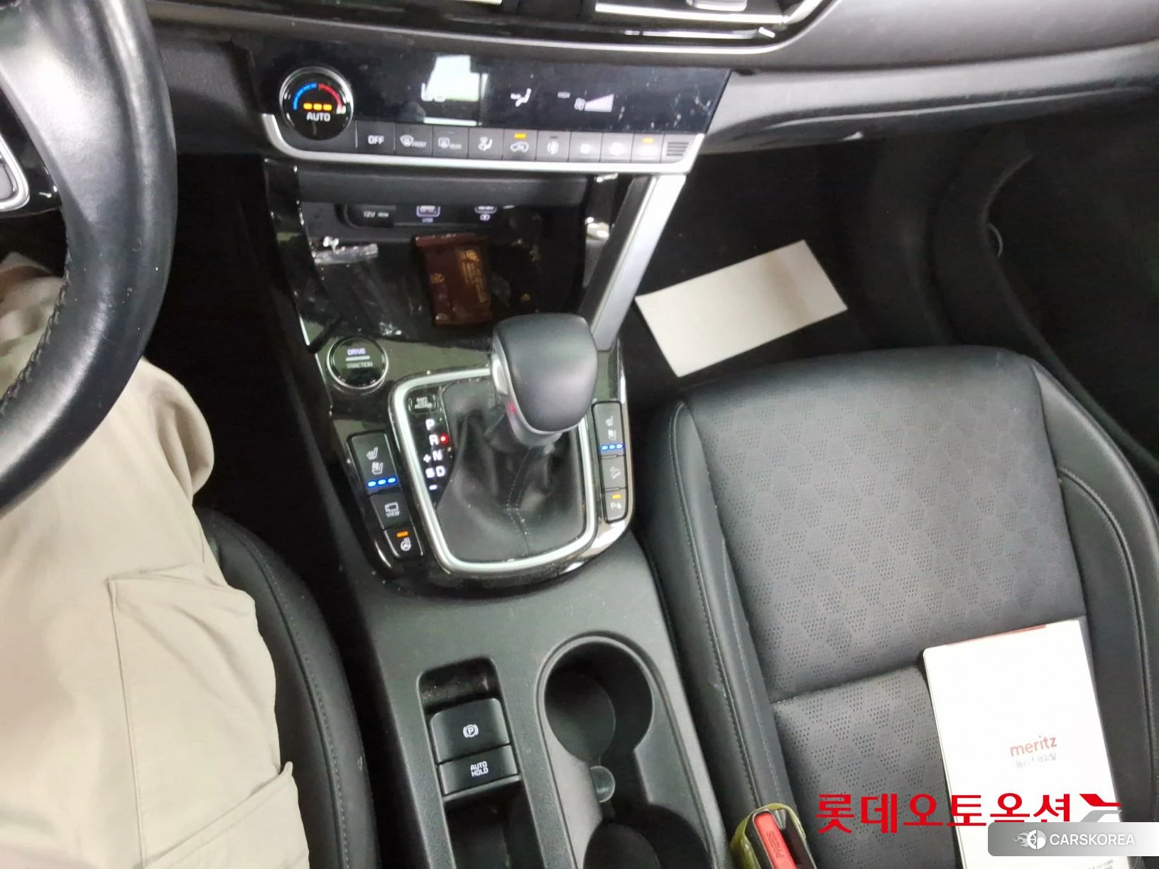 Kia Seltos id 3888392 из Кореи 26