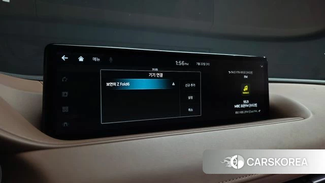 Genesis G80 (RG3) id 4613080 из Кореи 26