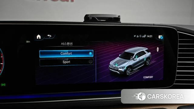 Mercedes-Benz GLE-Class W167 id 4535476 из Кореи 26