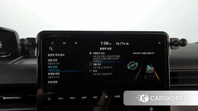 Hyundai Staria id 4222932 из Кореи 26