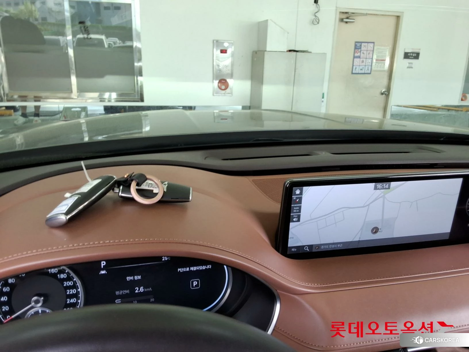 Hyundai G80 id 4289356 из Кореи 26